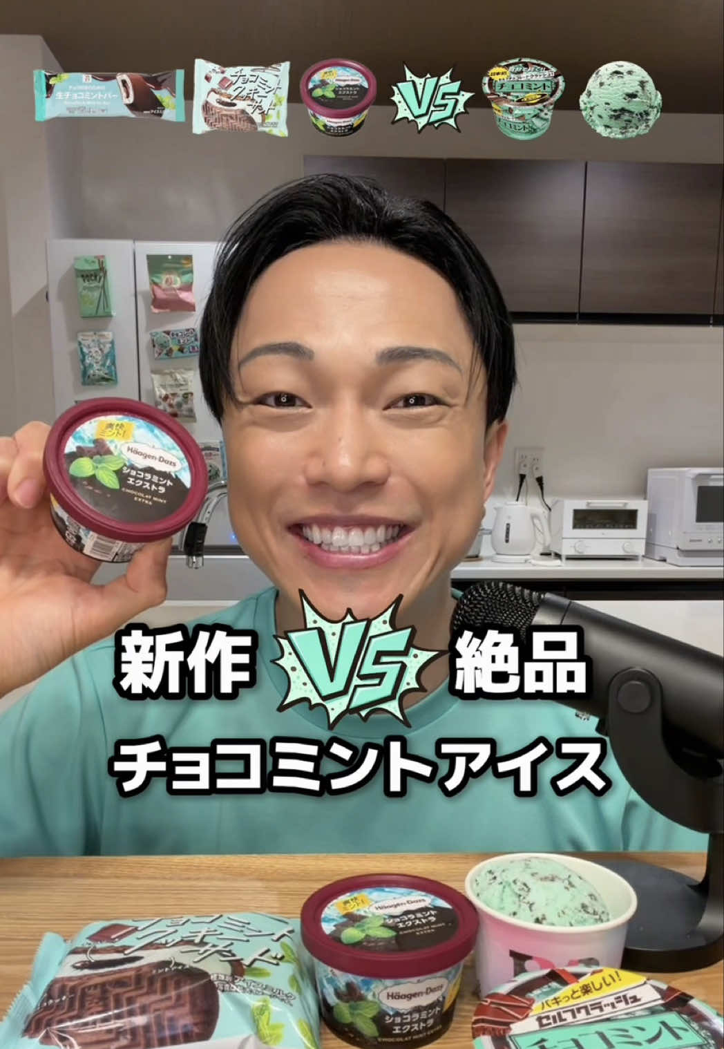 @チートレニーじゅん。