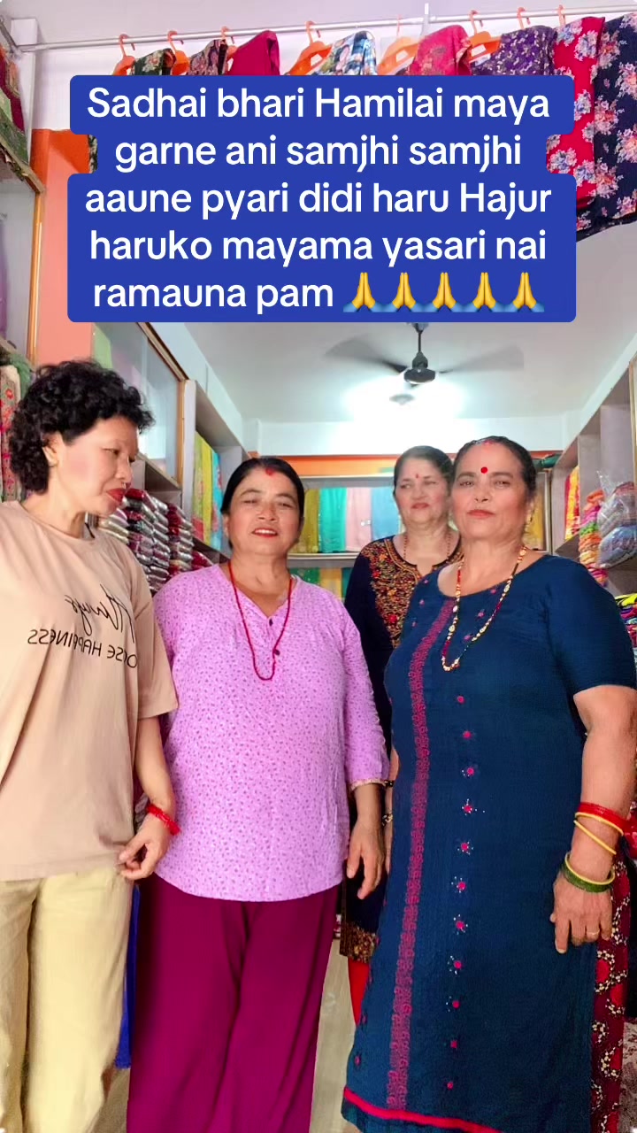 @Didi bahini kapada pasal