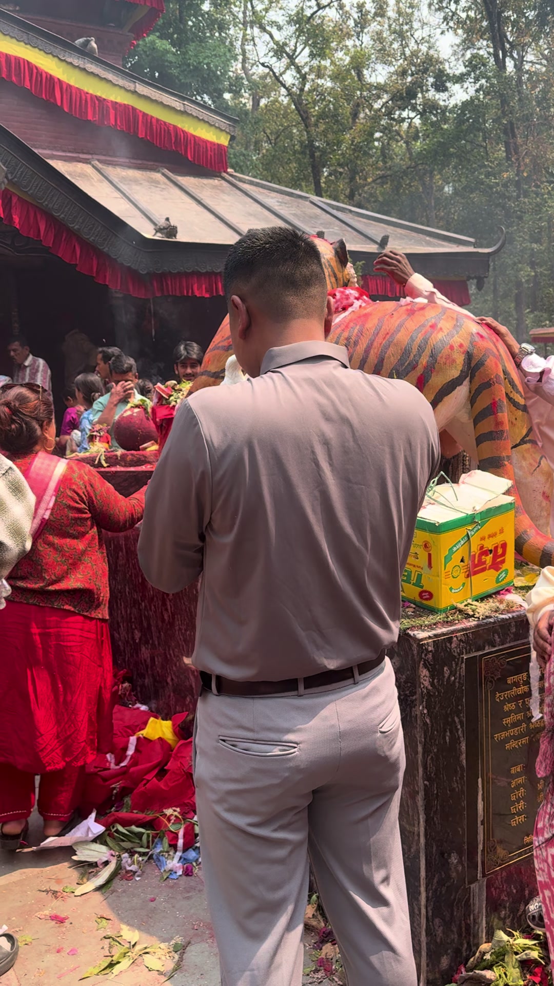 @मिलन थापा मगर