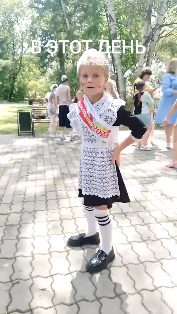 @Надья Сереговна😎