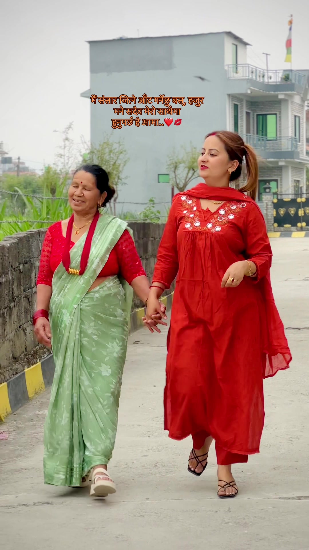 @Sampada Karki