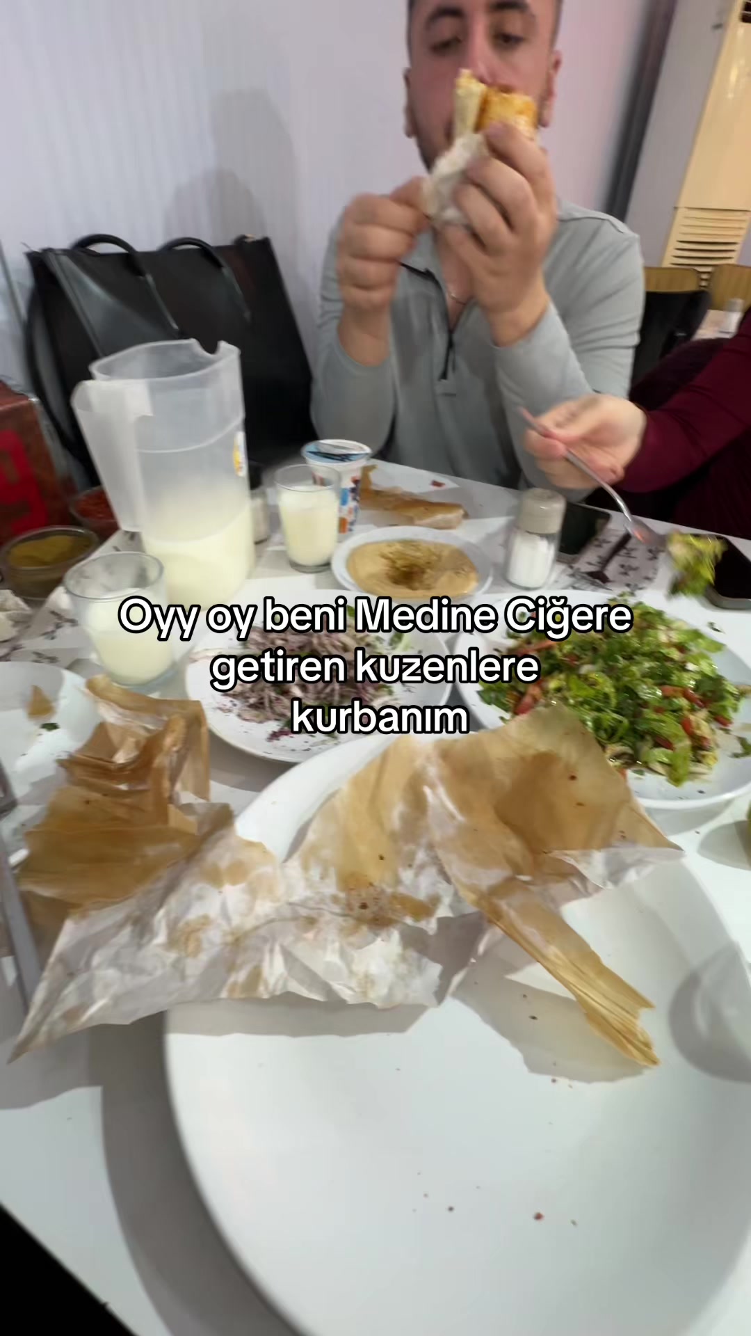 @eemney