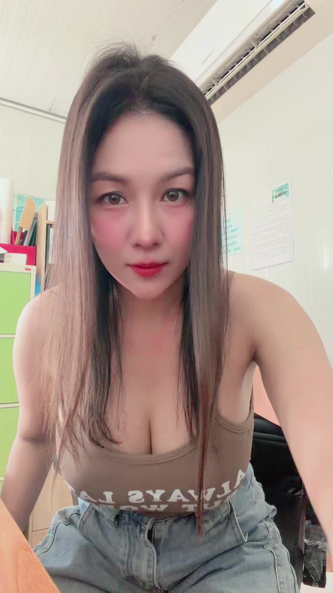 @ยู ริ โก๊ะ จัง