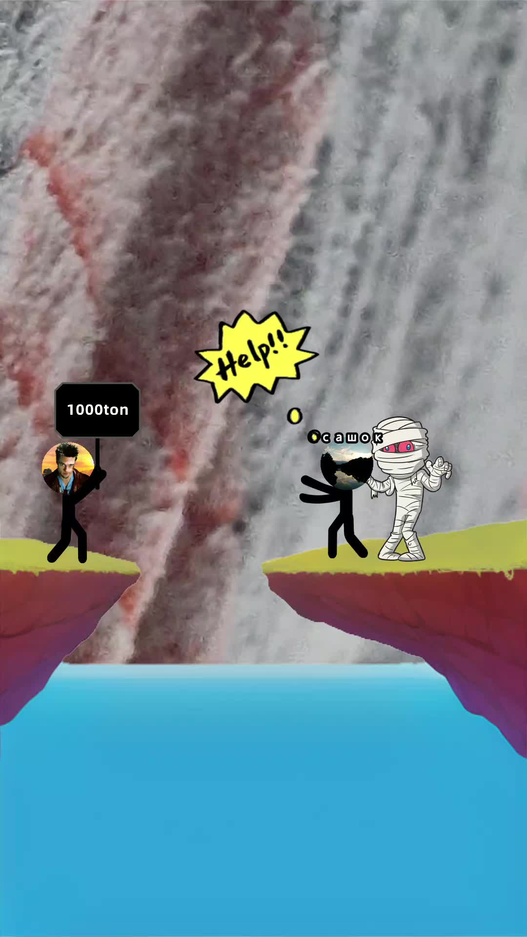 @Андрюша
