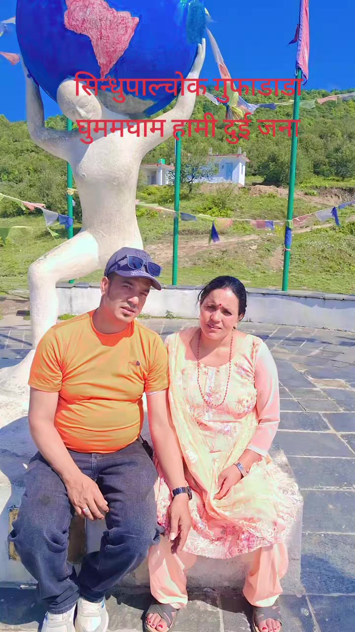 @Giri Raju