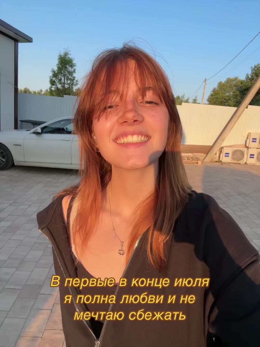 @ЛИС