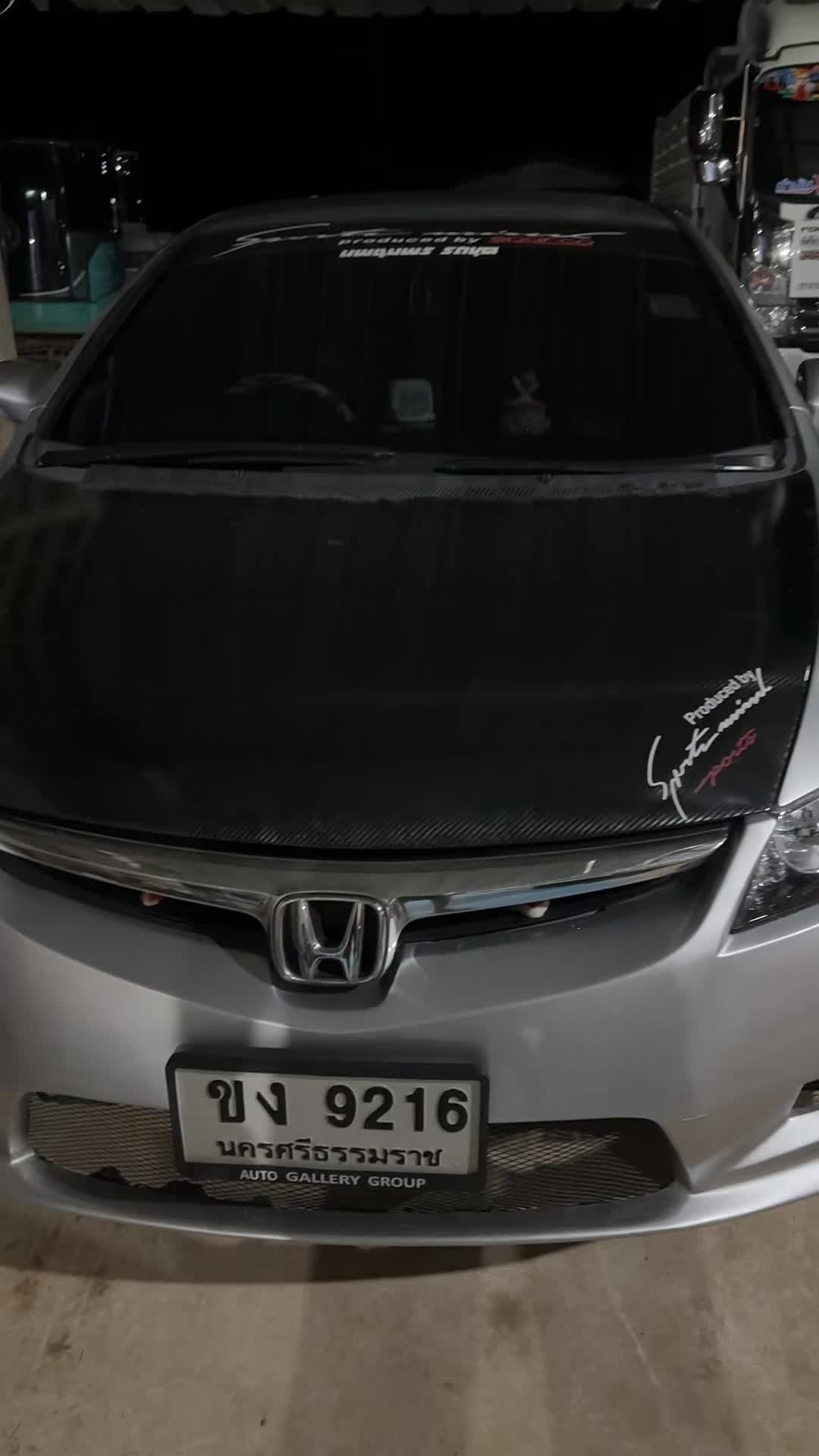 @“เด็กพัทลุง“
