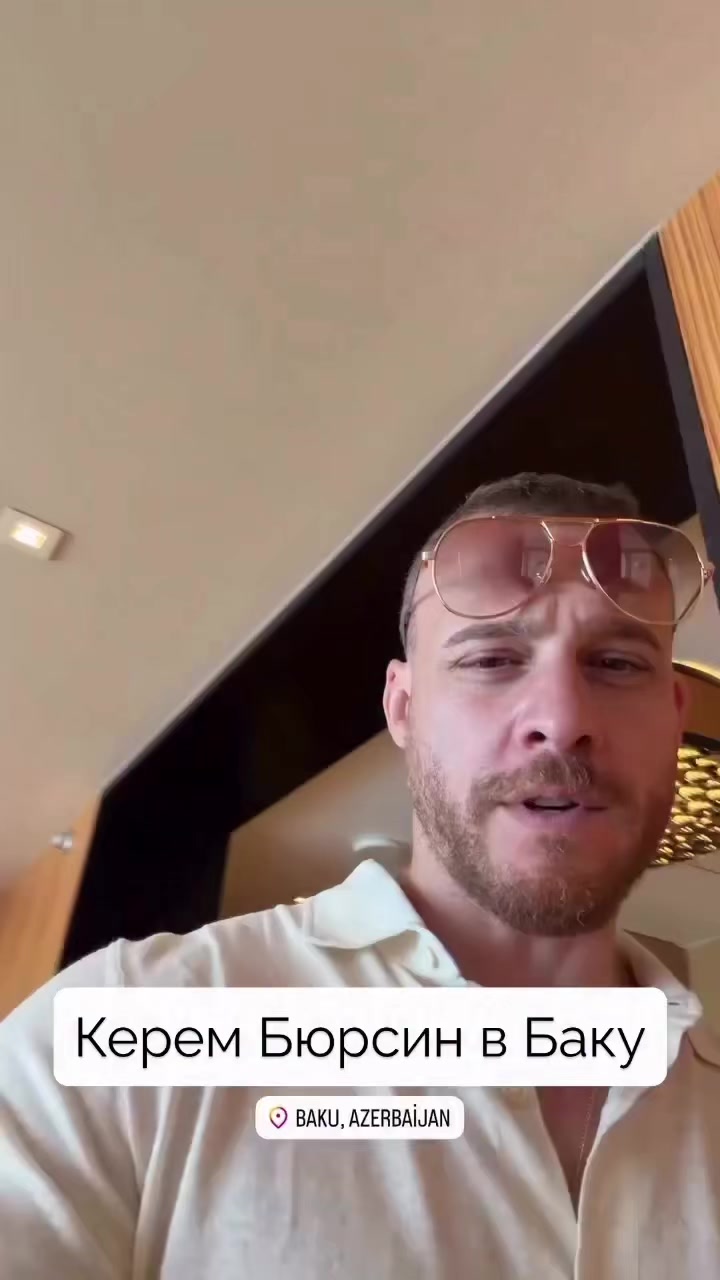 @Kerembursin ( f&atilde;) 🦁❤️