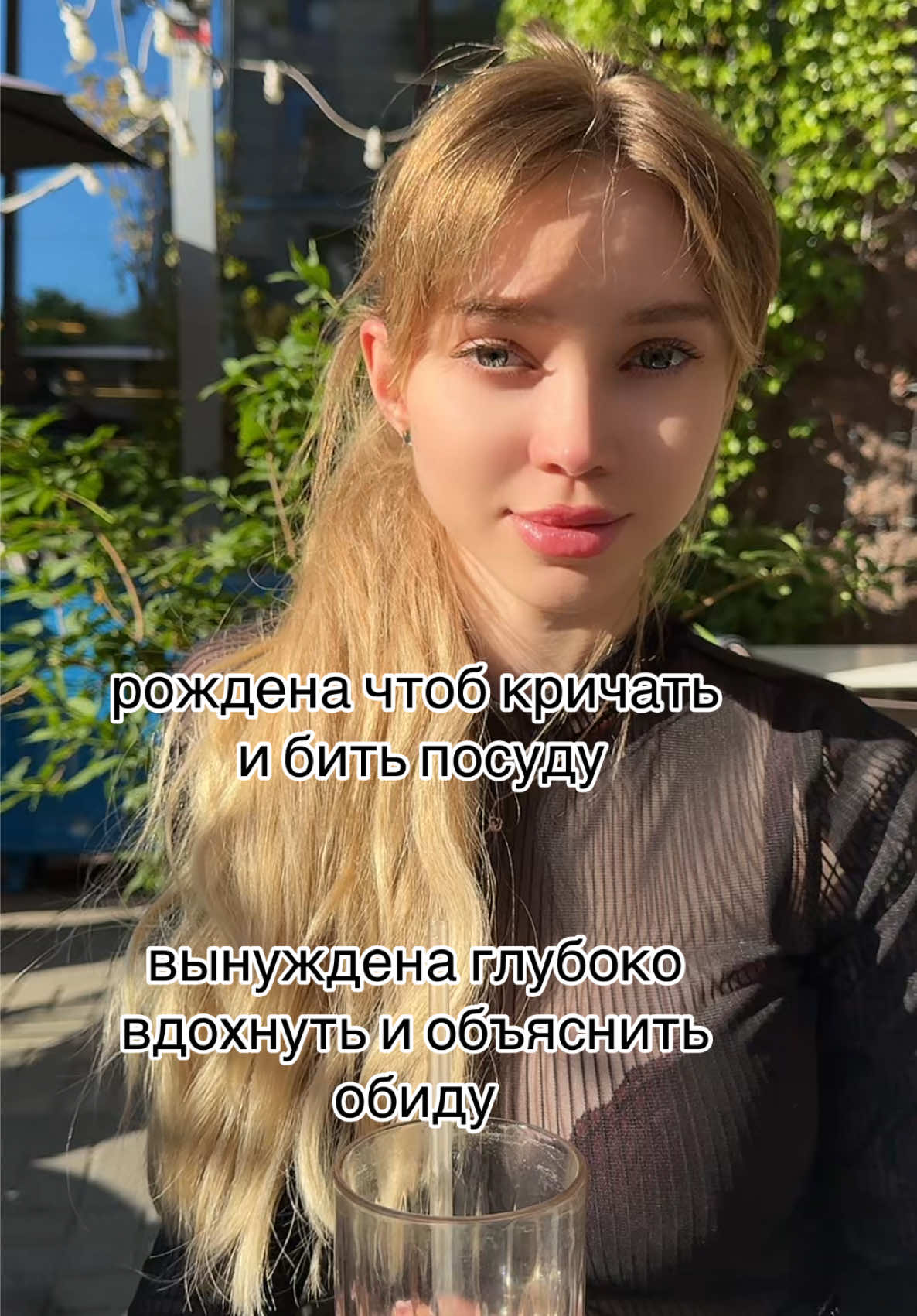 @1moonlui