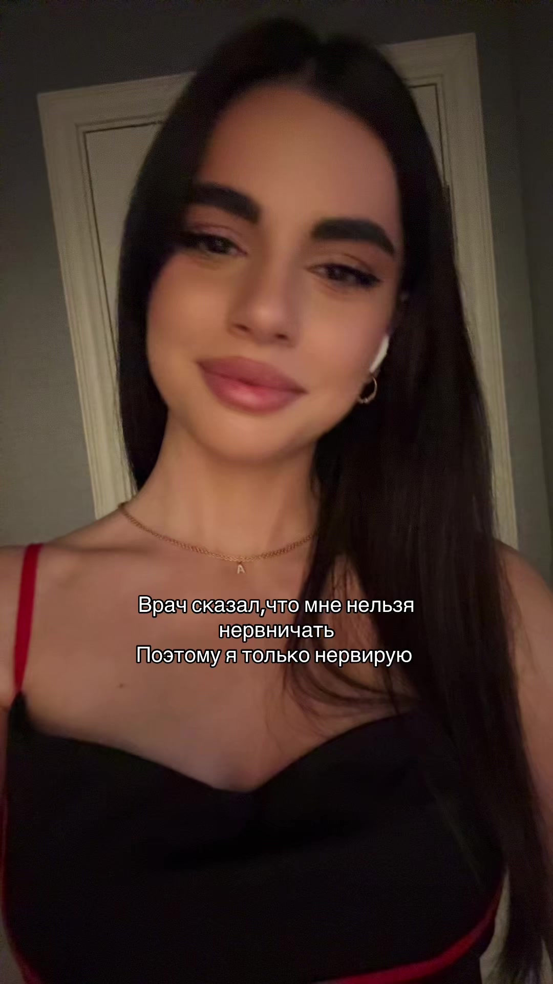 @INST:ad_ria_na__