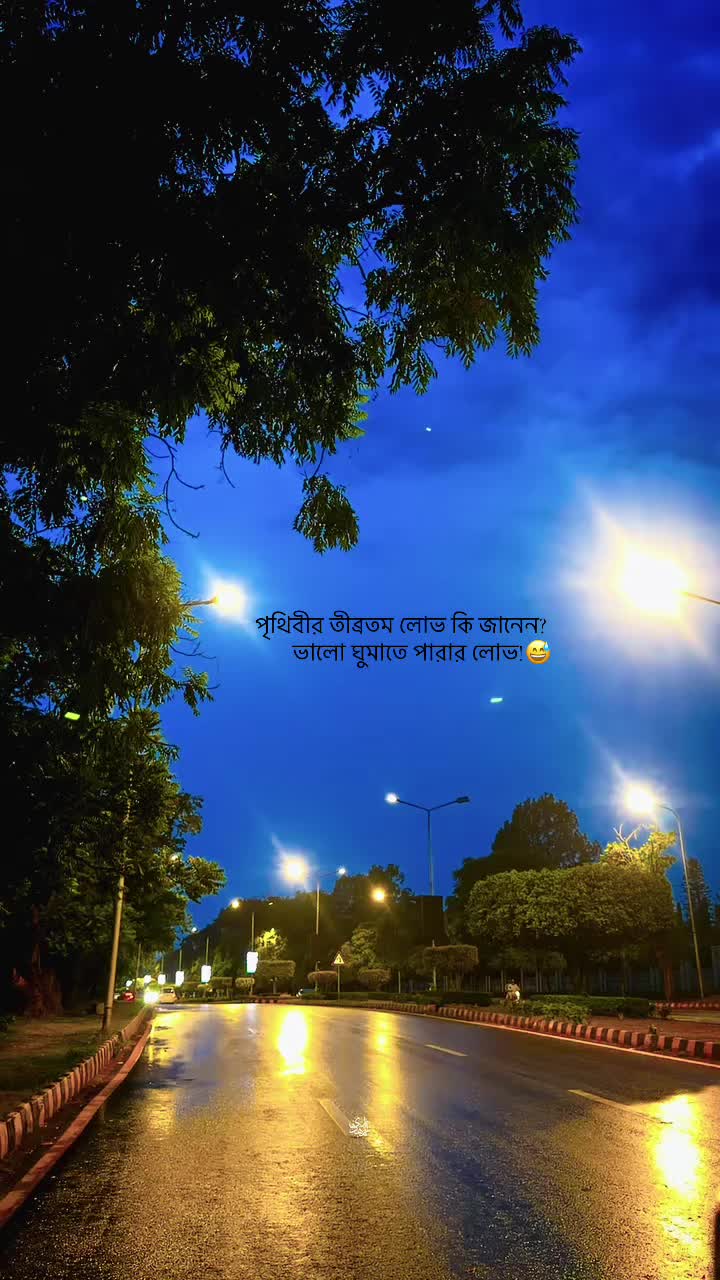 @🇧🇩 Atif aslam Nayeem🇮🇹