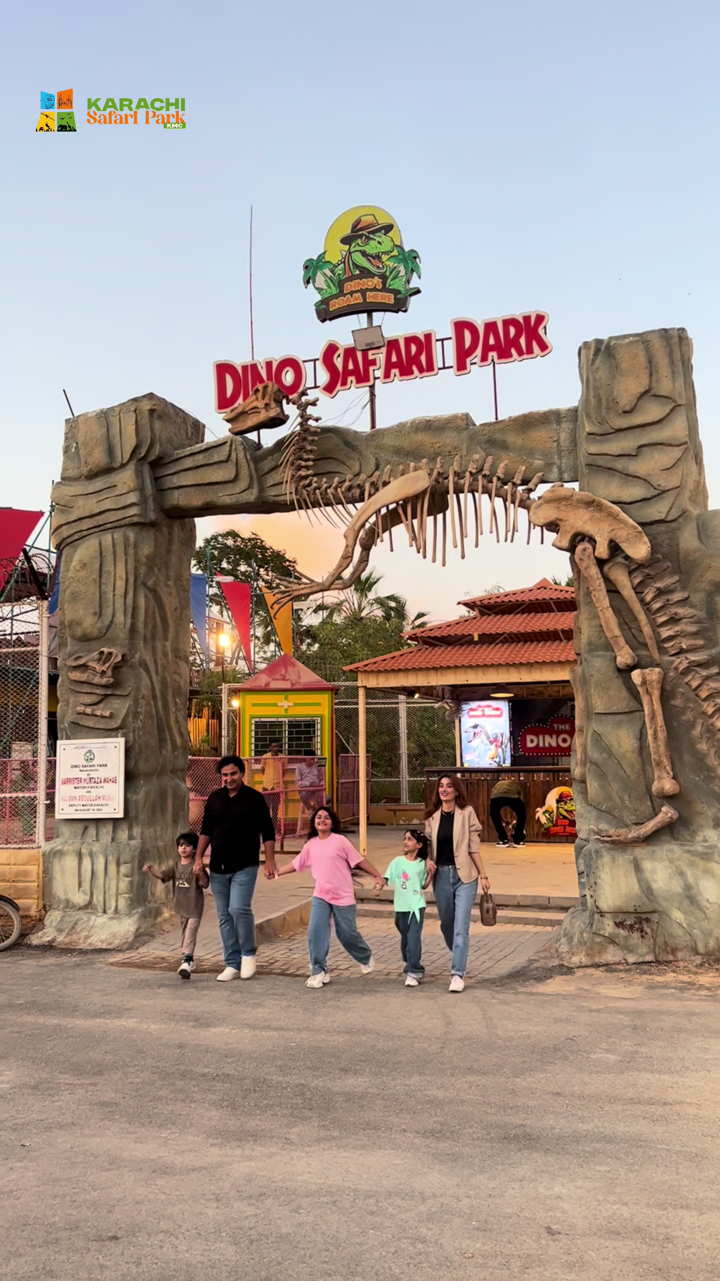 @Safari Park Karachi