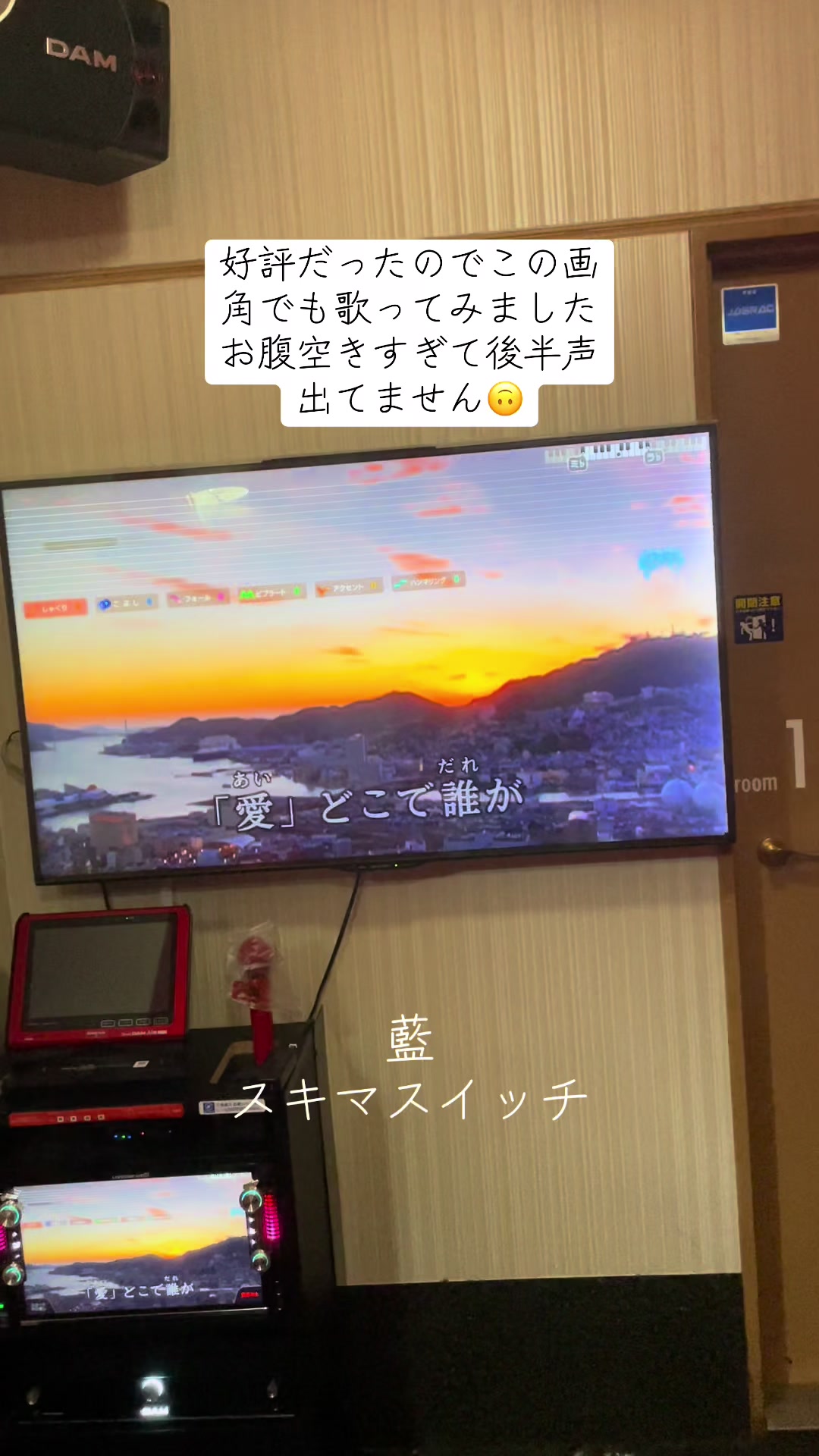 @さってぃ-