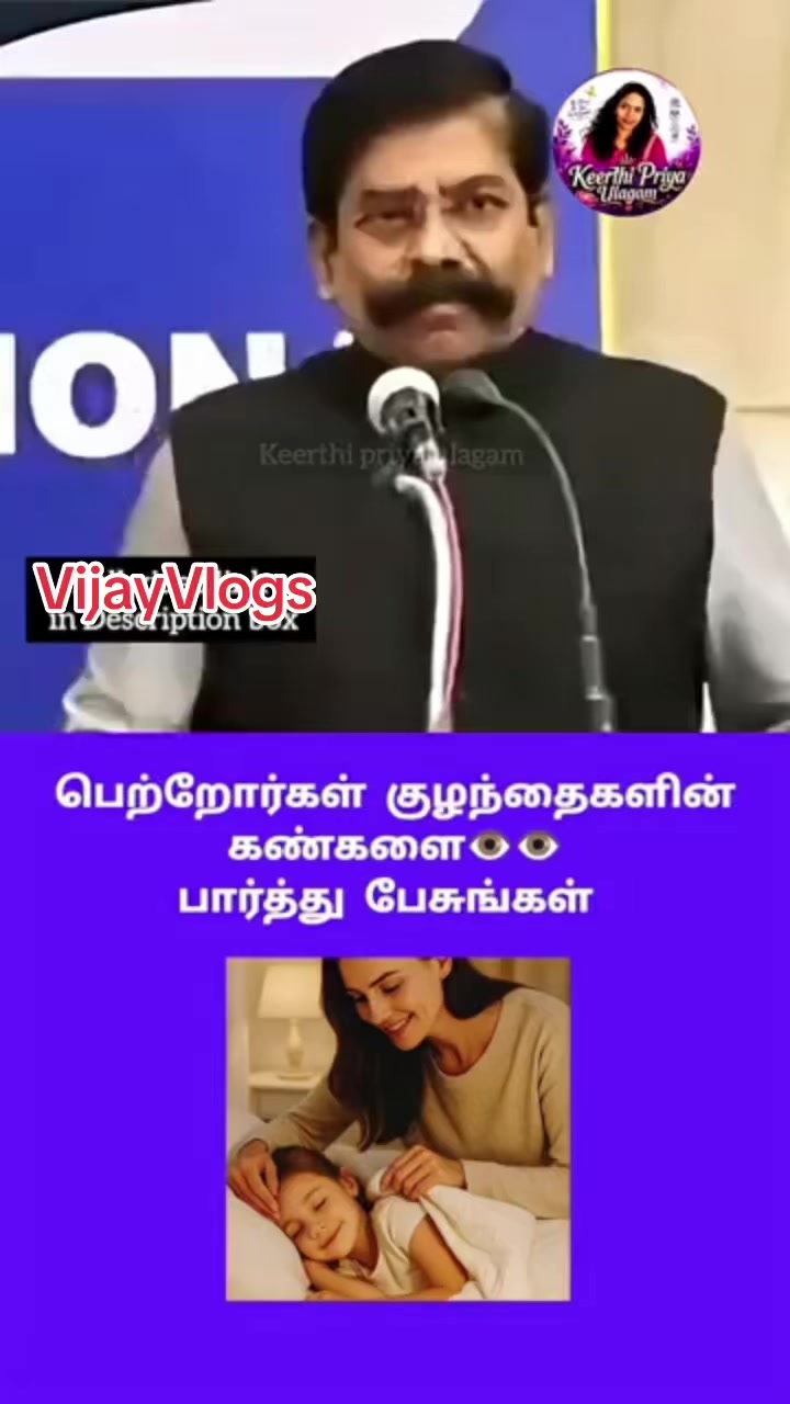 @Vijay Kalai