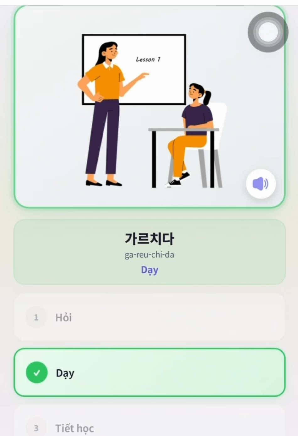 @Nh&agrave; S&aacute;ch Hallyuclass