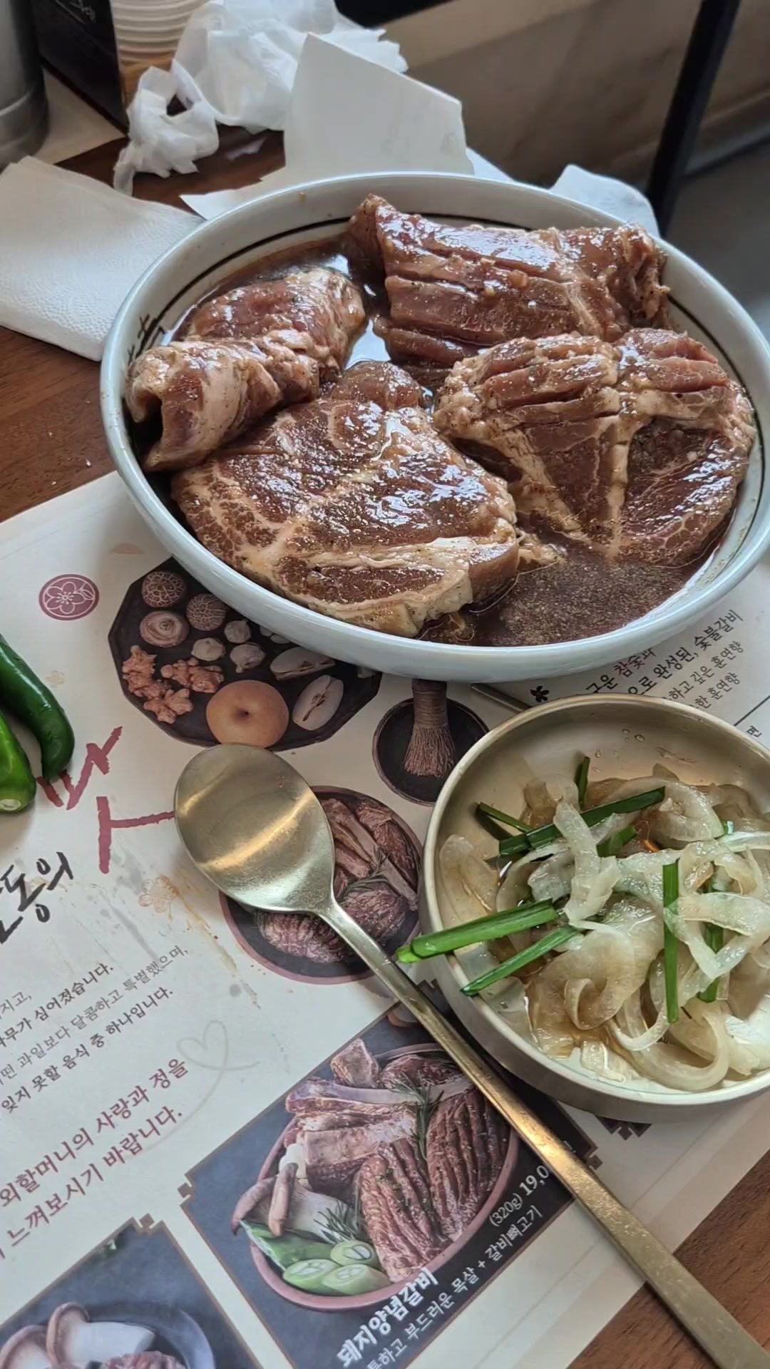 @드기아재