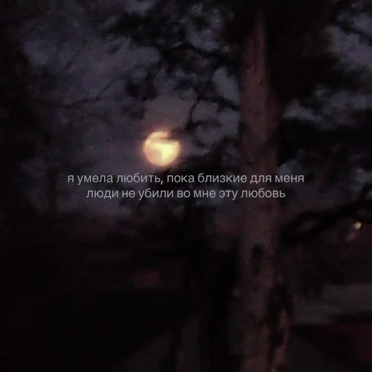 @𝒏𝒊𝒈𝒉𝒕𝒎𝒂𝒓𝒆
