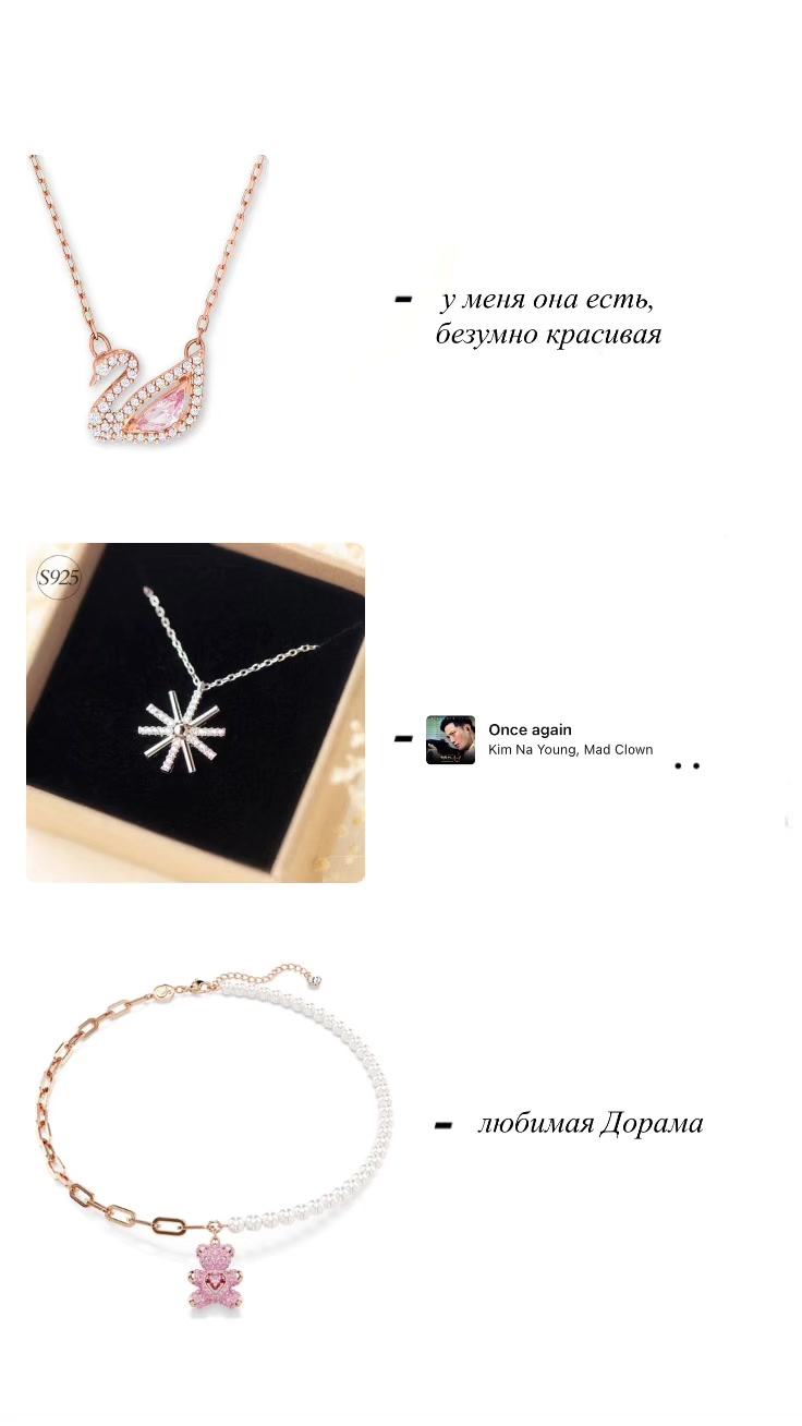 @ᥫ᭡ 다온