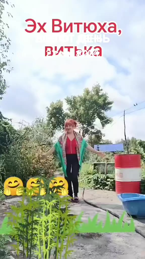 @метисочка