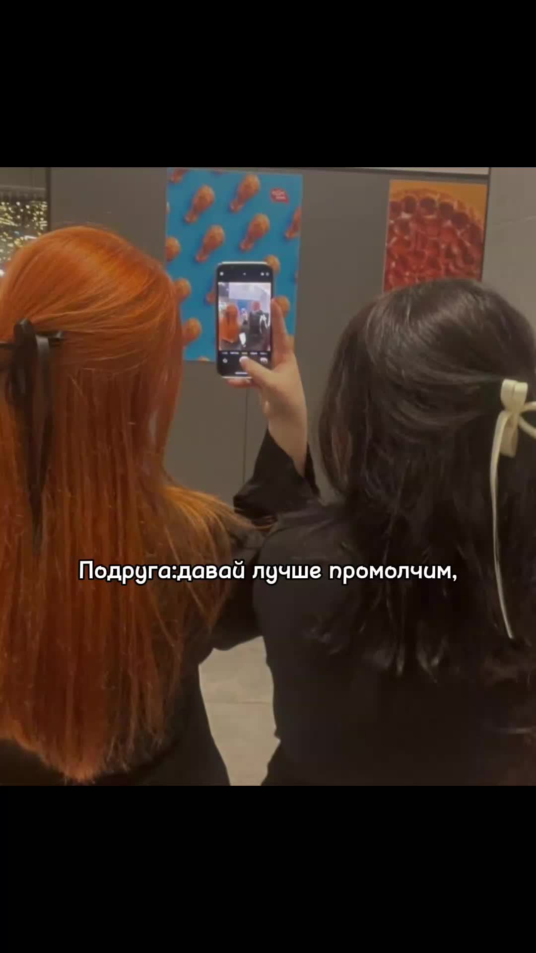 @🖤Битва Экстрасенсов 🖤