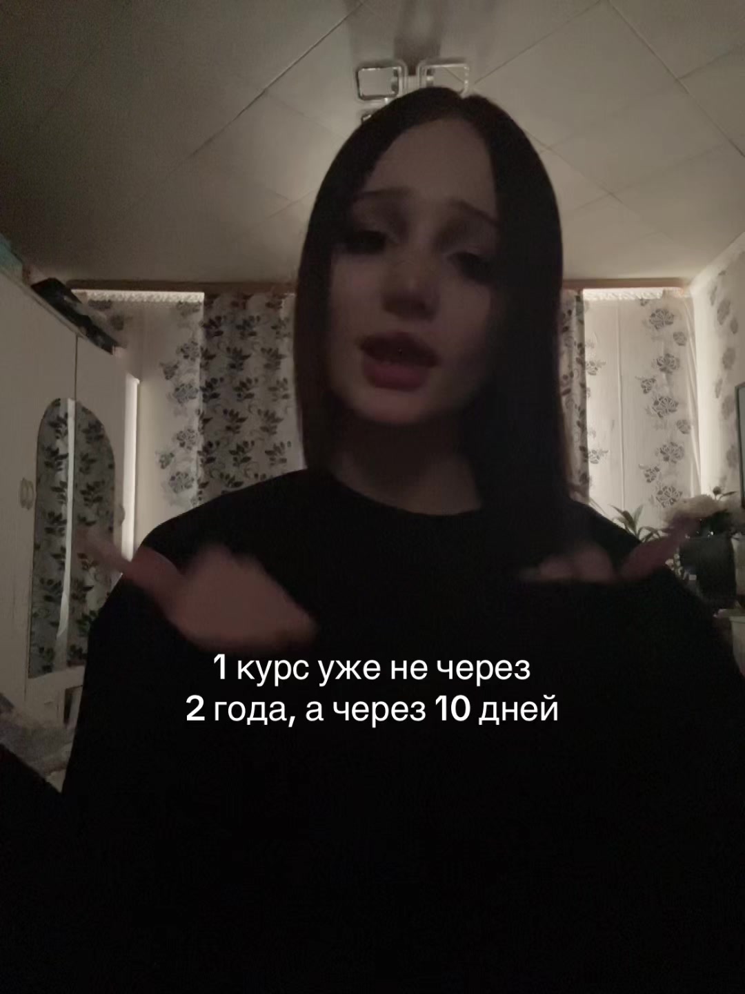 @ʍᴀɯ🪽