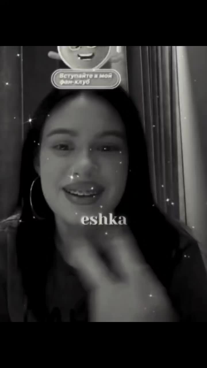 @𝓮𝓼𝓱𝓴𝓪ᥫ᭡