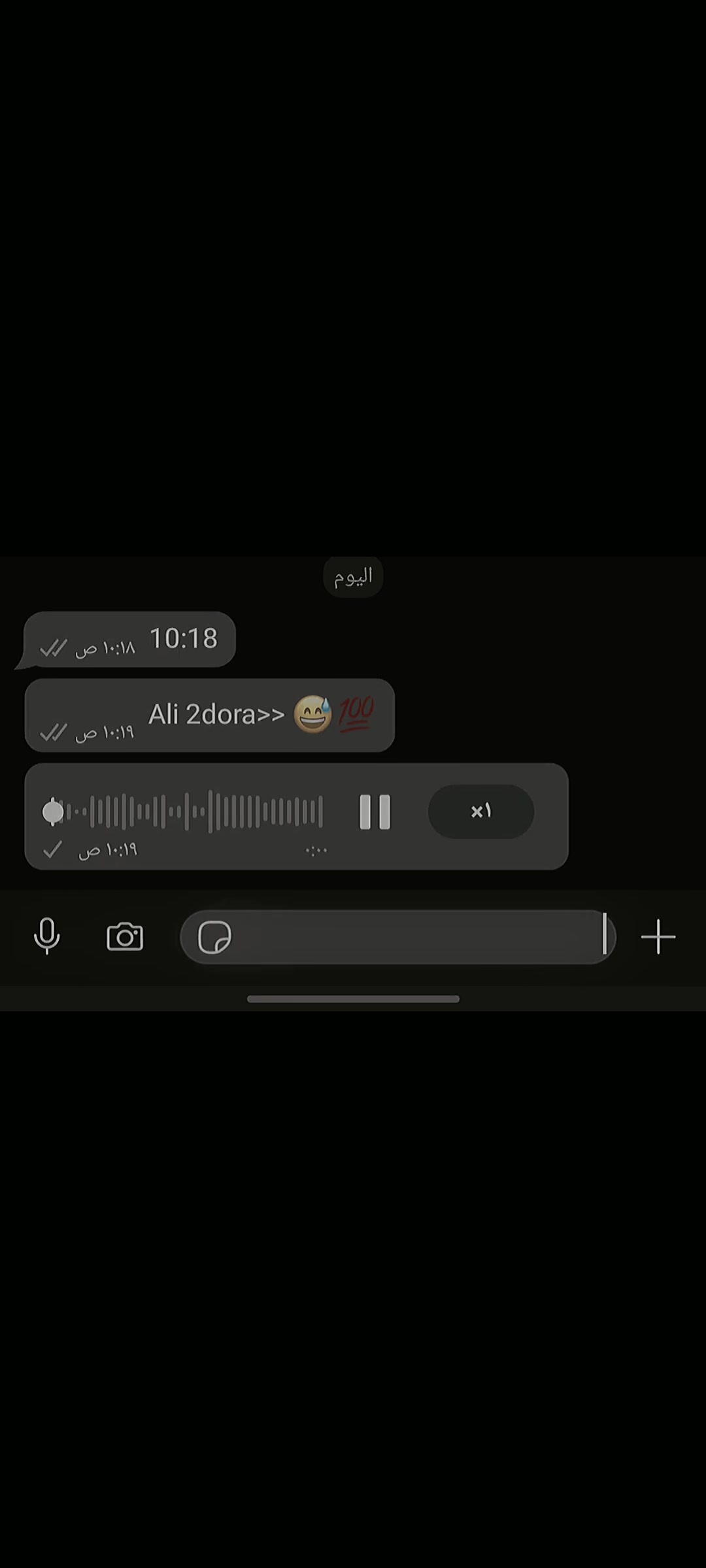 @’ٍابوَعلي ’ٍالبصمه🤪💯