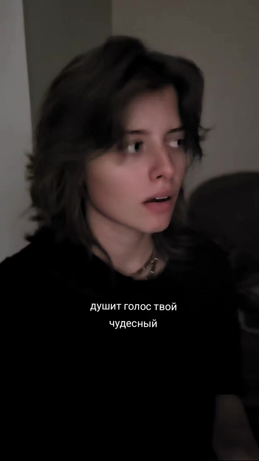 @vladisliva🫐