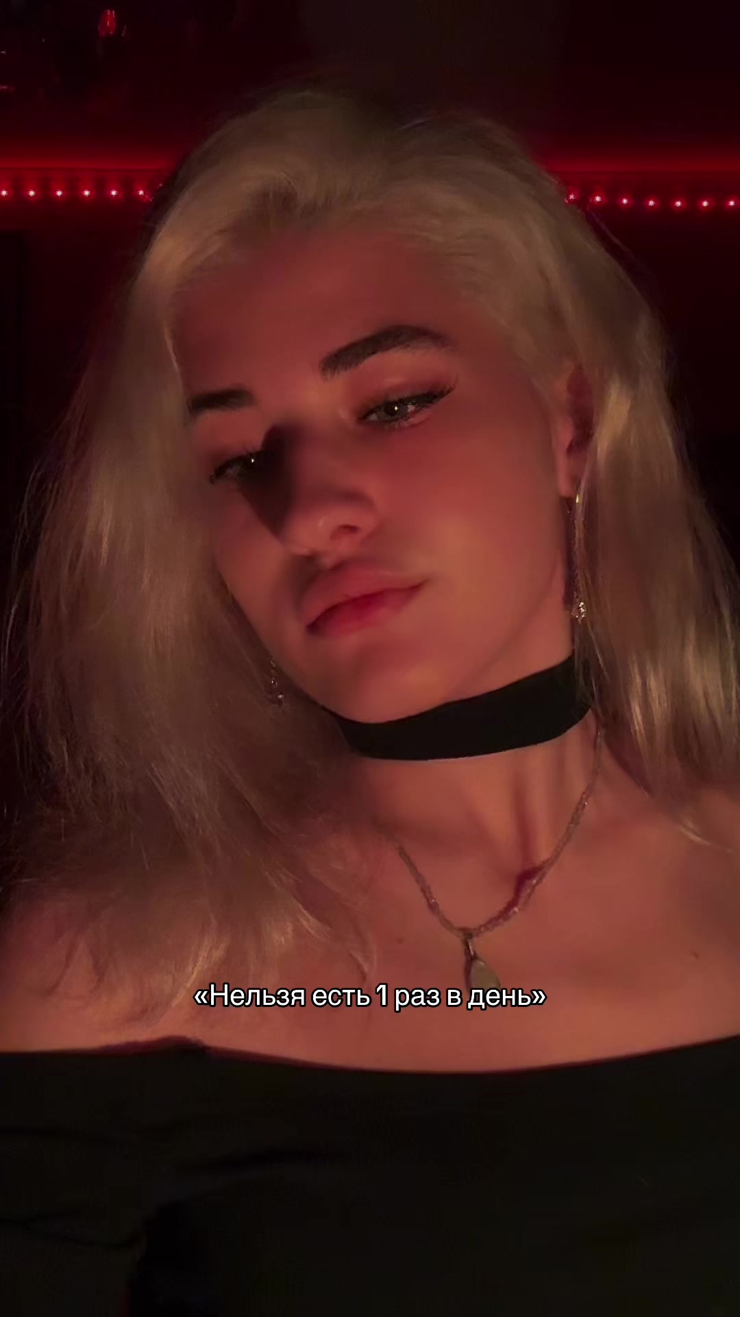 @Тень дьявола