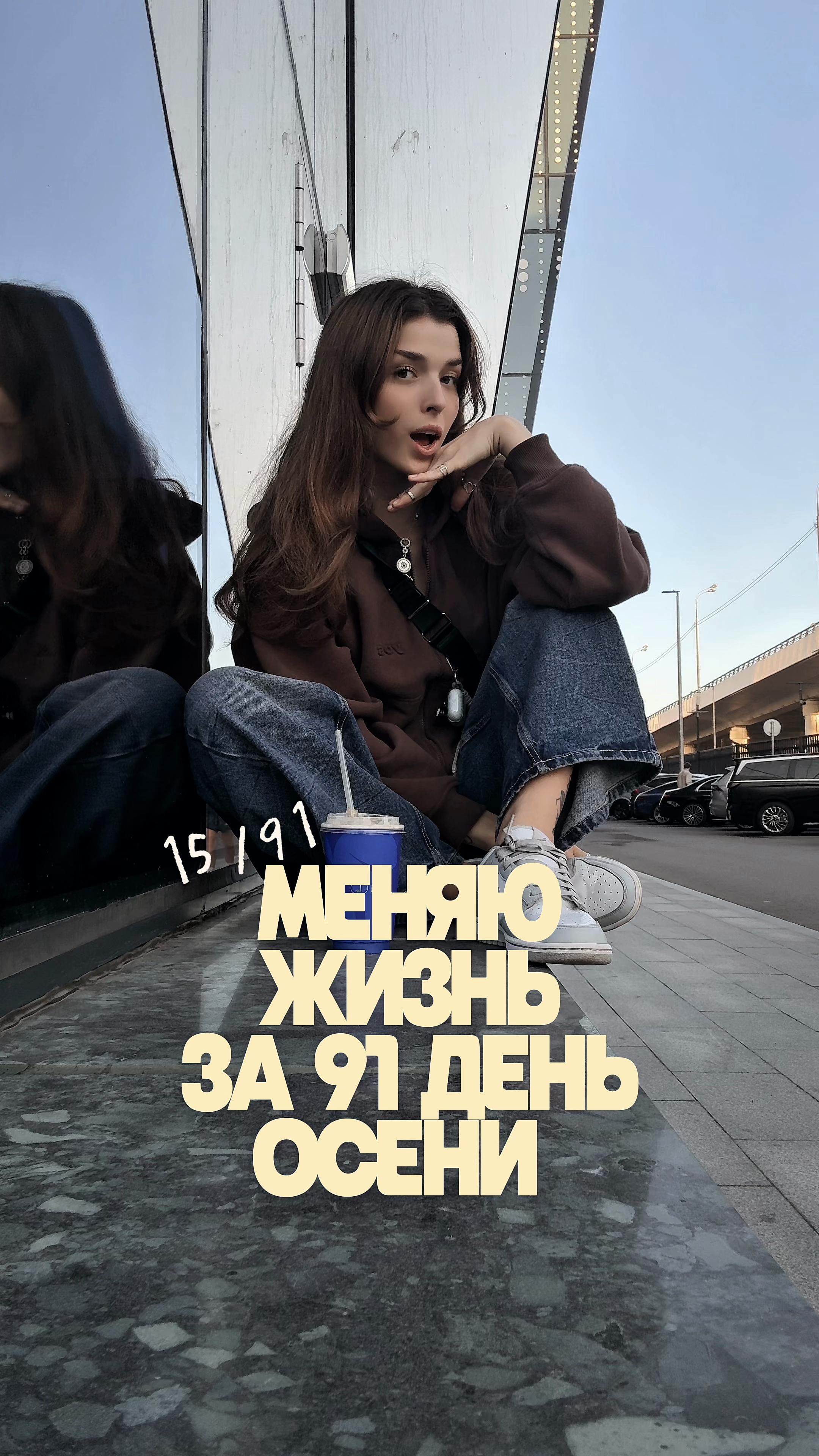 @Дари Доберс