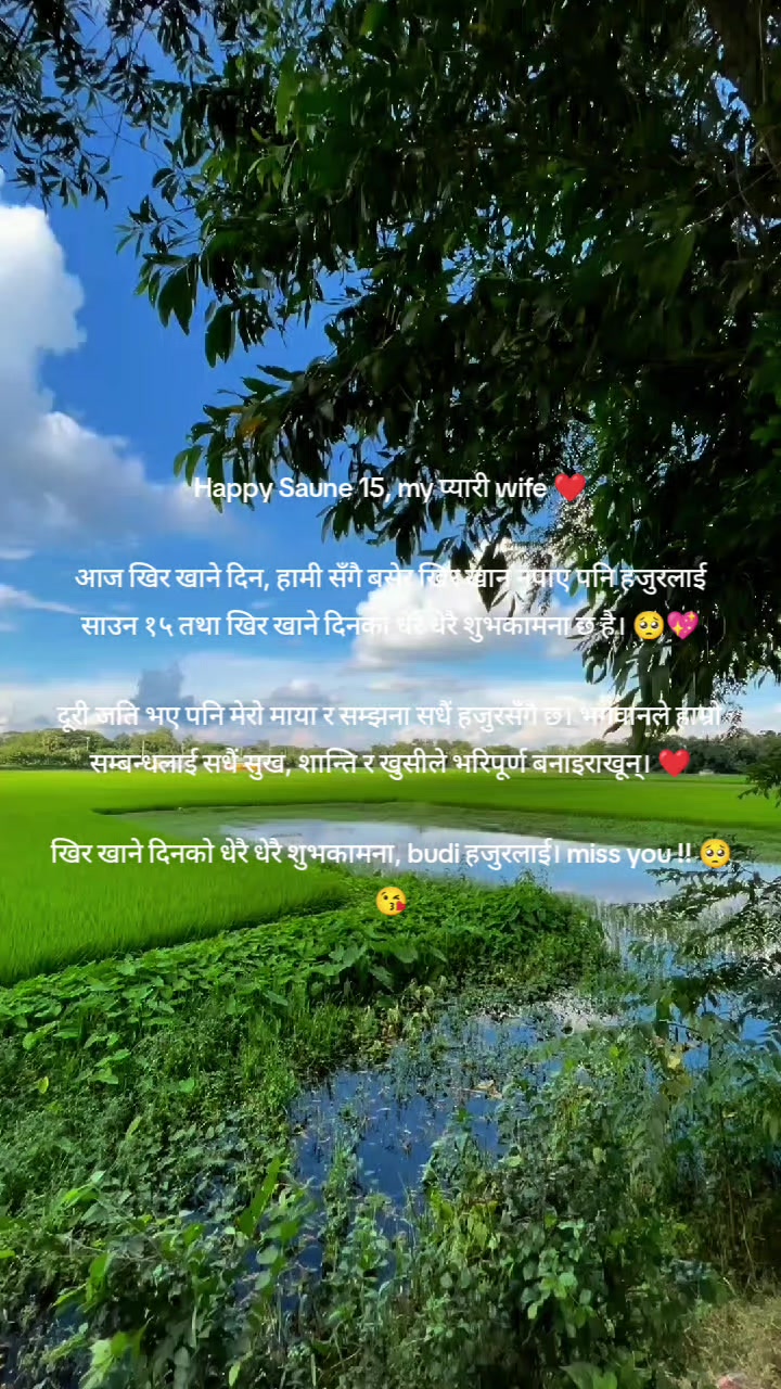 @Mr.Naksh Bhanushali