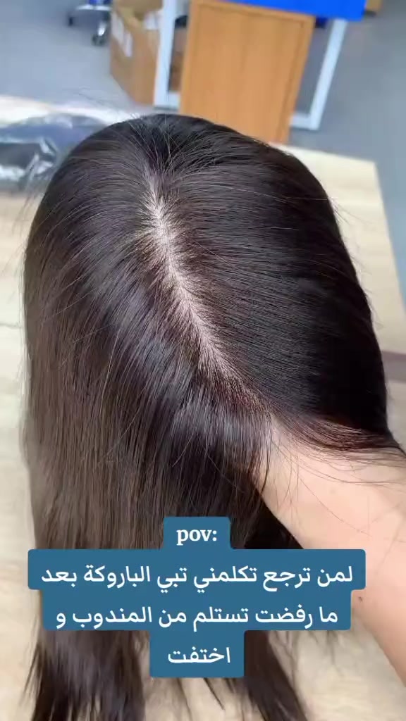 @evorabeauty