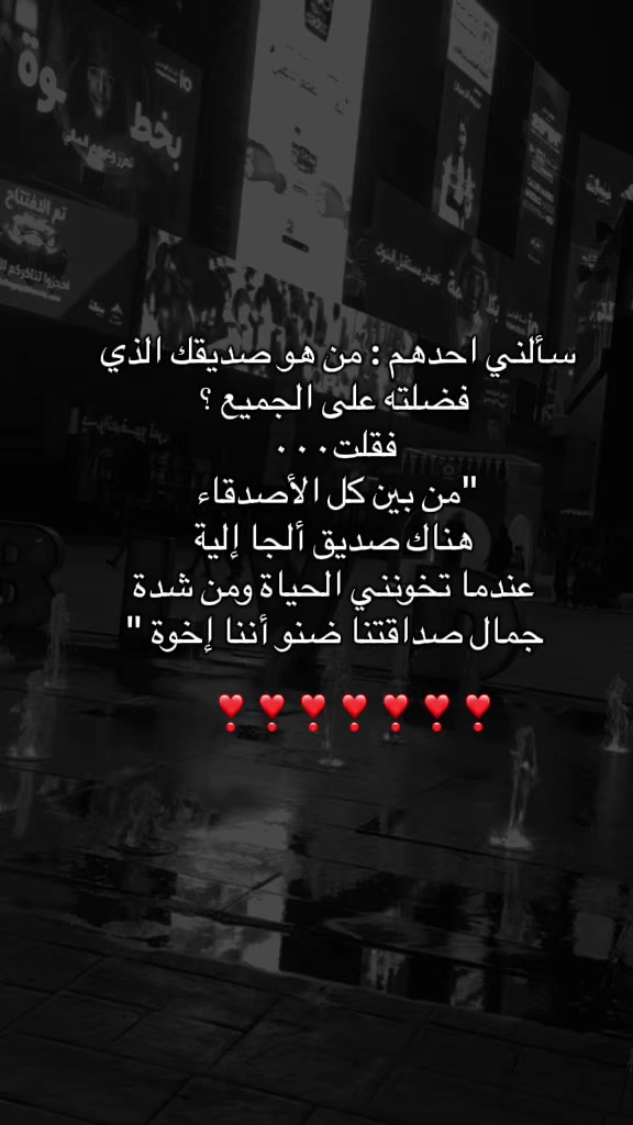 @تايقر- Tiger🌟