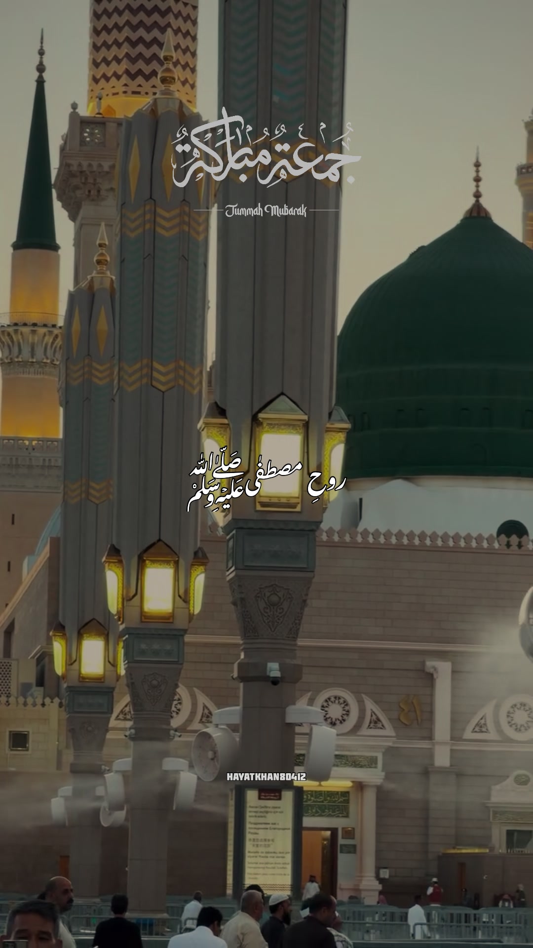 @✨MADINA✨