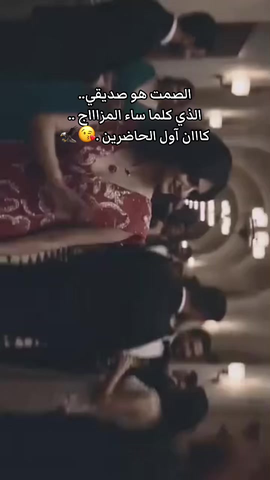 @💕شيهانة الجنوب💕