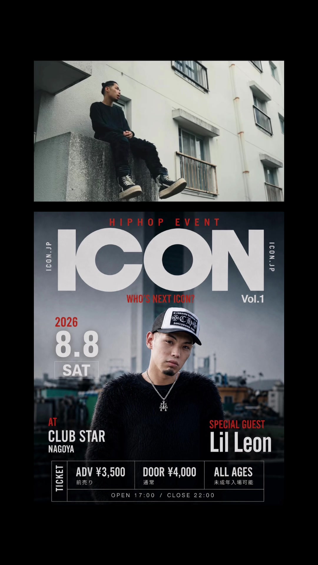 @ICON
