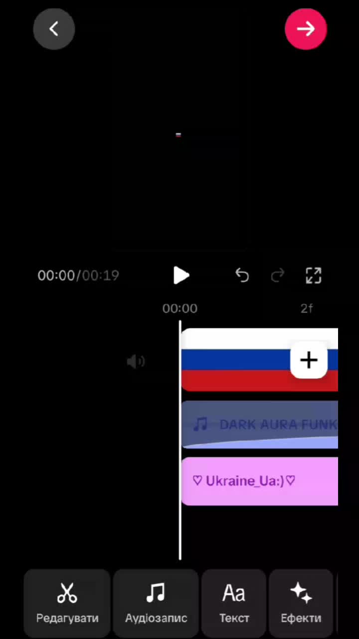 @♡ Ukraine_Ua:)♡