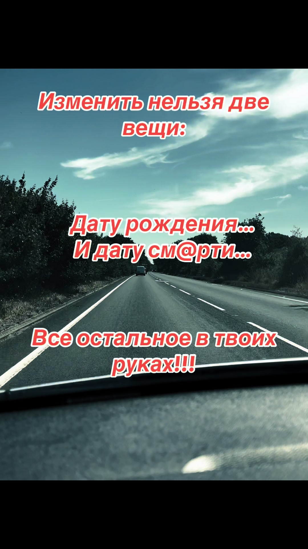 @03_Пашка_06