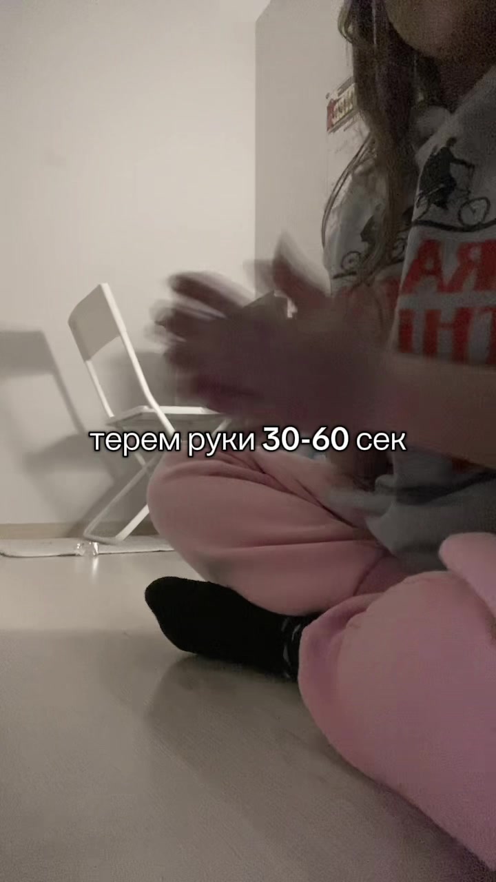 @+ Kara💘