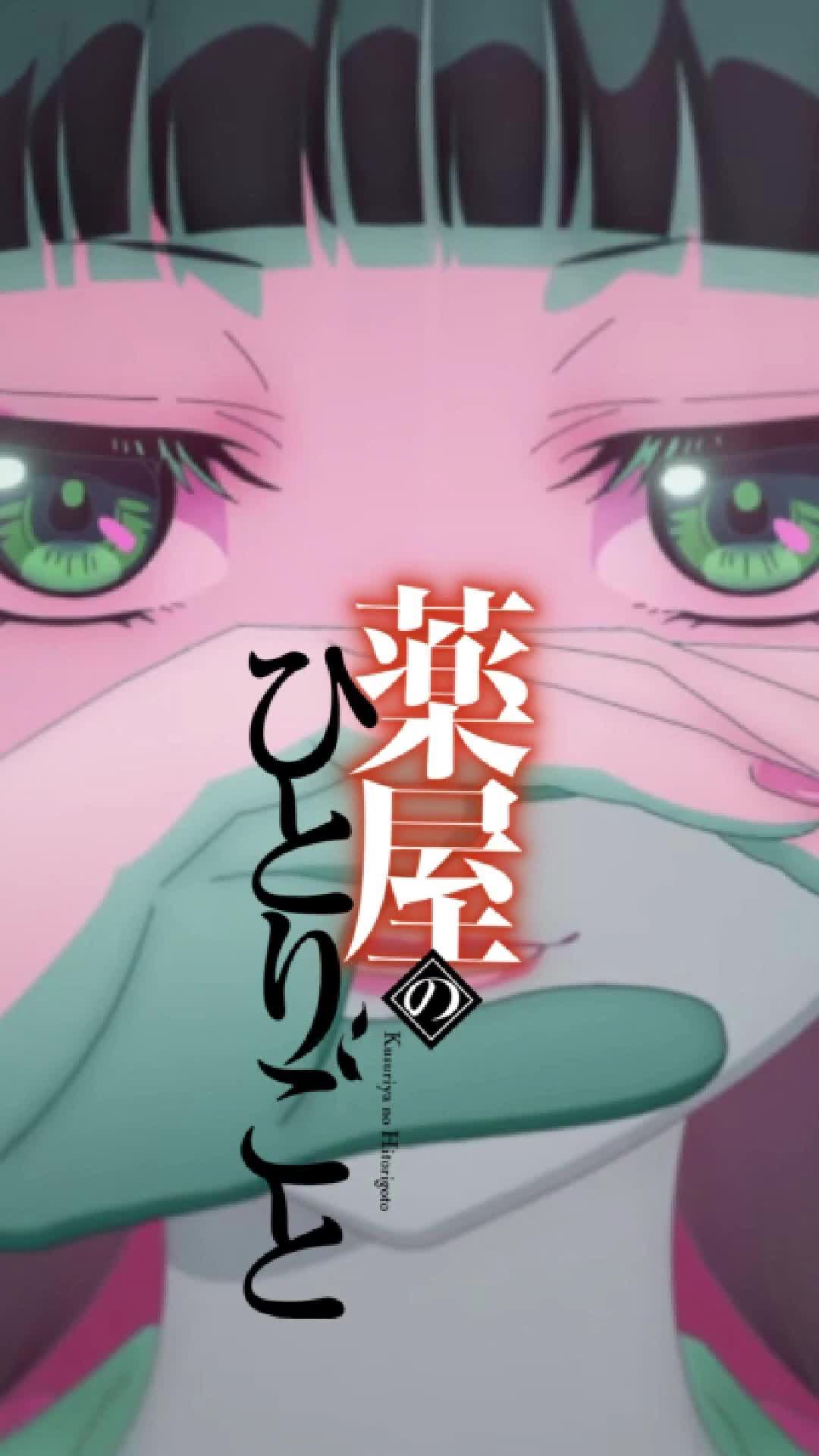 @๐ฏ๐ต๐๐๐ฃ๐ ๐๐๐๐๐๐๐ผ