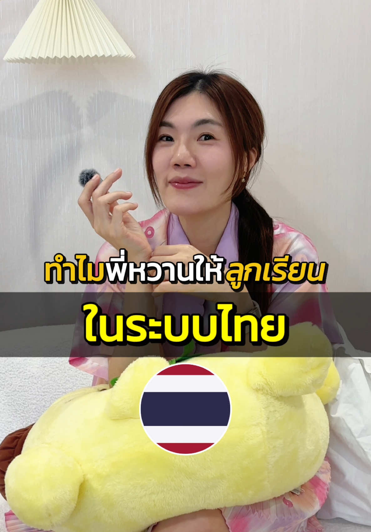 @Happy Mommy Diary