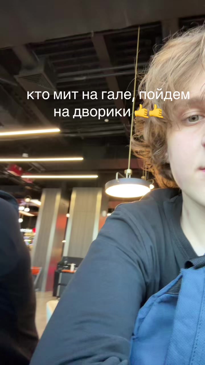 @тарутюн