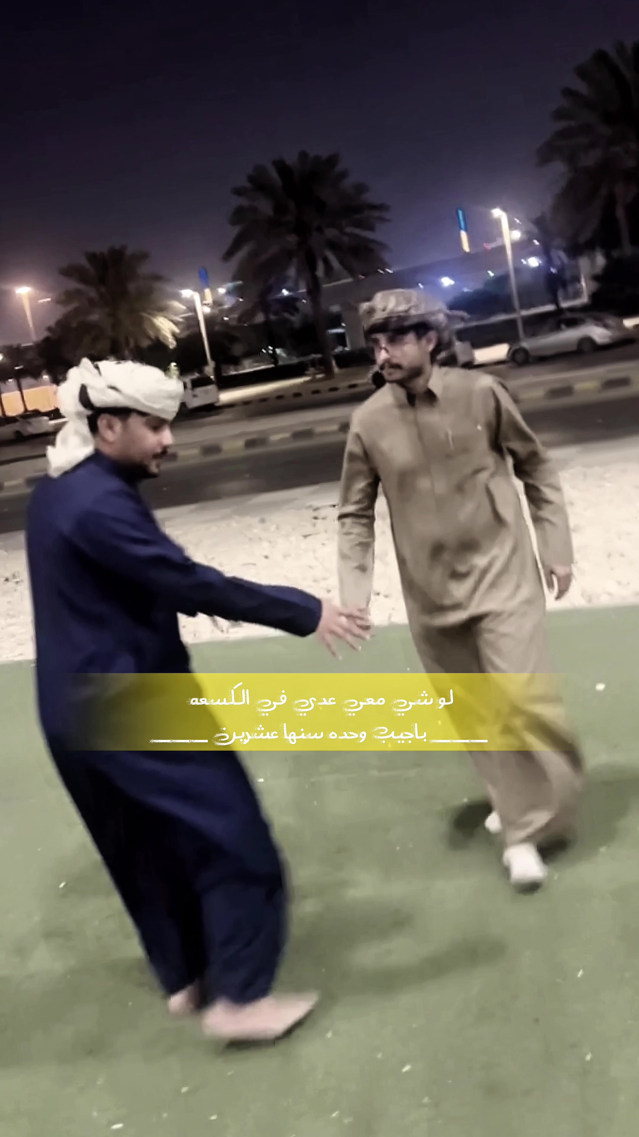 @رائـ♪ᴬᴸᶠᴺ★ 𝔸𝕝𝕠𝕓𝕥𝕙𝕒𝕟𝕚★