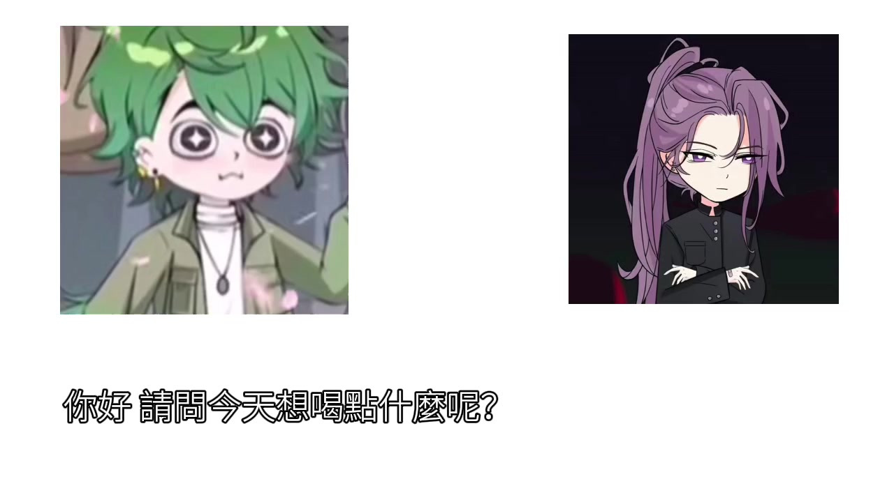 @ঞ牛奶糖ﻬ