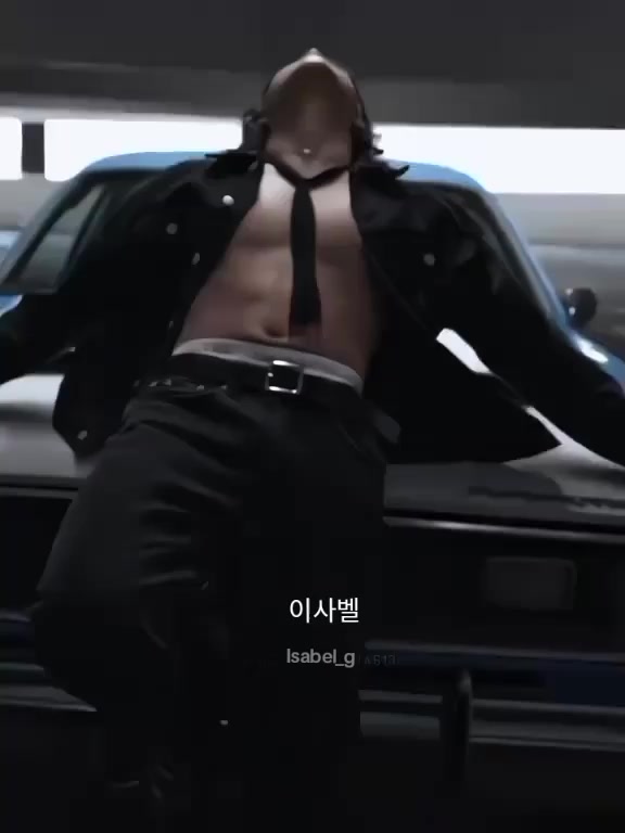 @이사