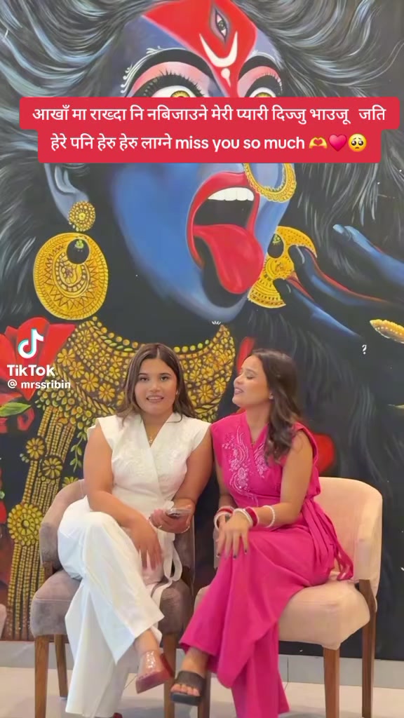@manjuthaquree