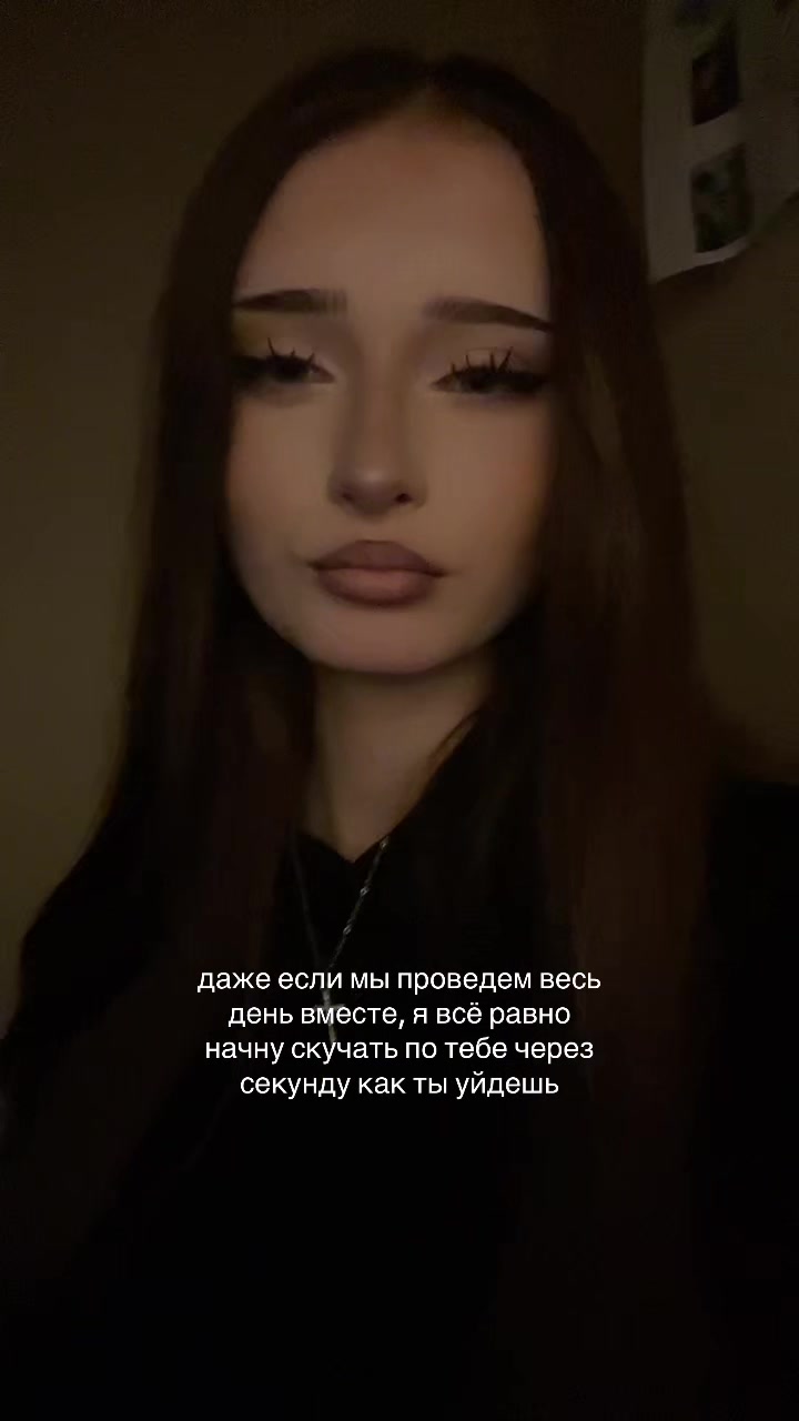 @начуча