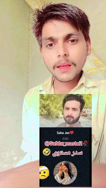 @💔اساں فقیر لوگ ہیں💔