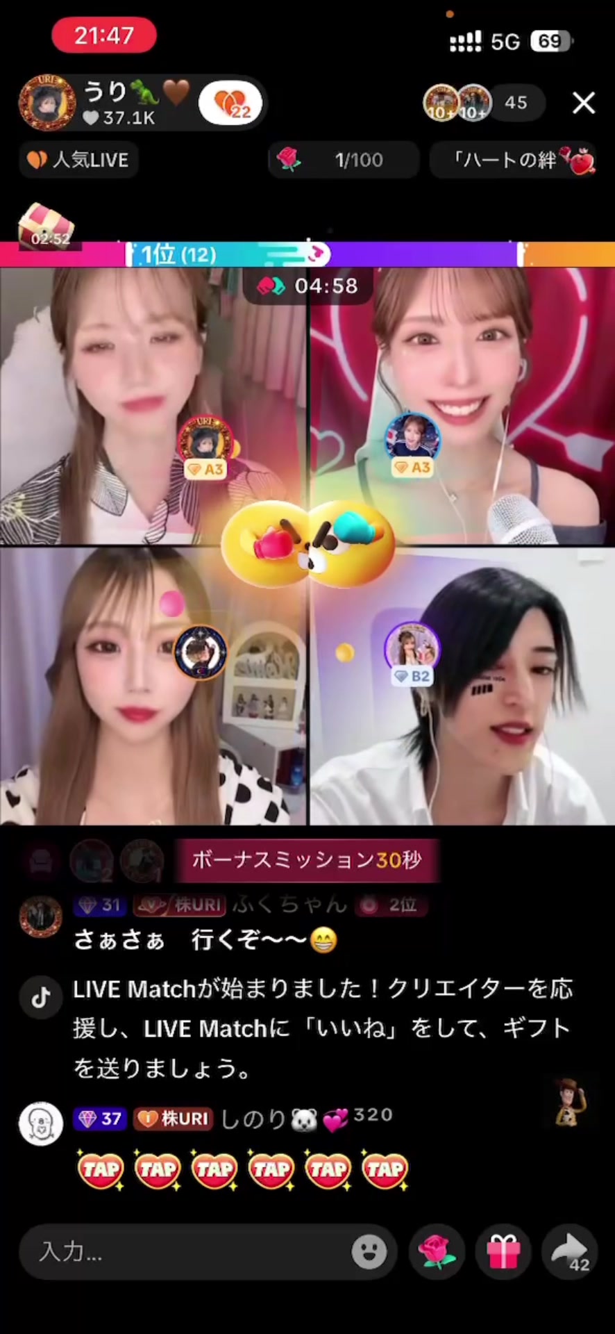 @ใใ๐ฆ๐ค