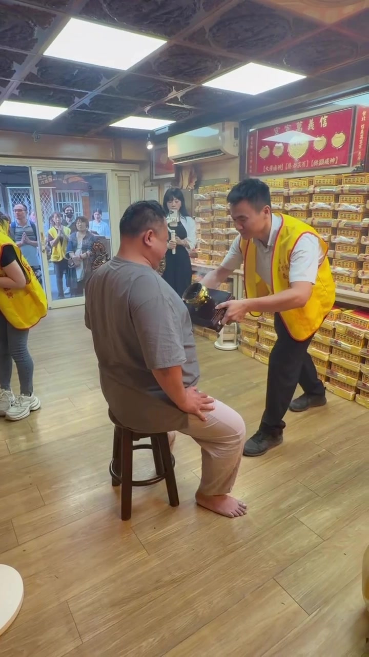 @信義萬富宮 詹富老師
